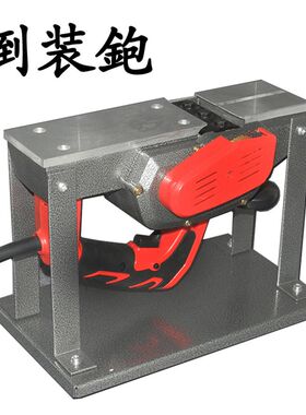 倒装刨电刨家用多功能木工刨手提电刨子压刨机木工工具电动刨木刨
