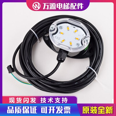 通力电梯声光报警器KM51069516G10/G16/G12/G22 51271881V002全新