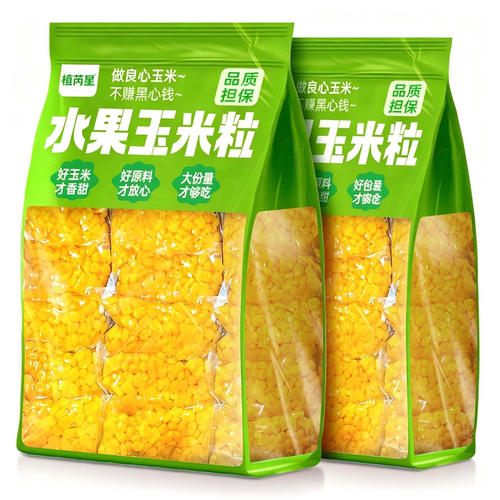 水果玉米粒香甜30袋即食免煮早餐
