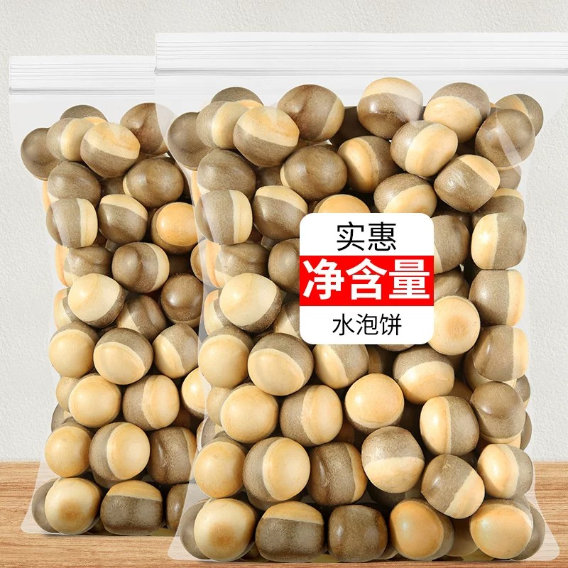 日式水泡饼180g雷霆大蛋泡牛奶麦