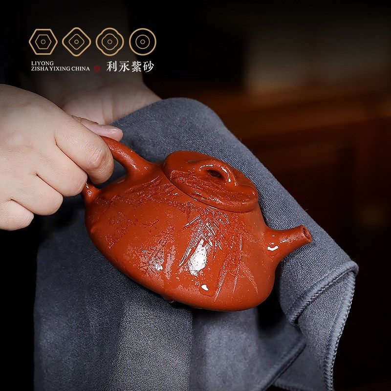 百年利永 宜兴原矿纯全手工紫砂壶泡茶家用茶具降坡泥子冶石瓢