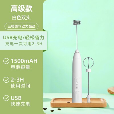 seecin电动奶泡器打发器咖啡搅拌器打泡机家用手持打奶器充电款