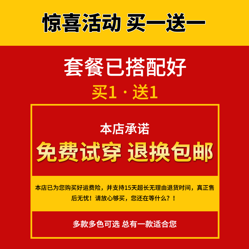 弹力薄款牛仔短裤男夏季宽松直筒休闲五分裤修身型中裤马裤子男