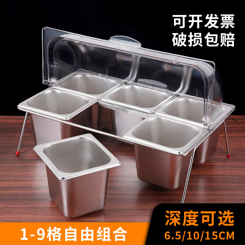 自助餐台食物展示架卤味熟食展示盘地摊凉菜卤菜展示盆小菜展示盒