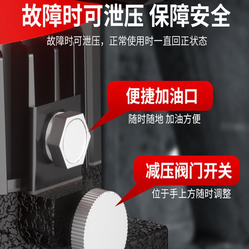 液压冲孔器电动多功能角钢角铁开孔器小型手提式槽钢不锈钢冲孔机