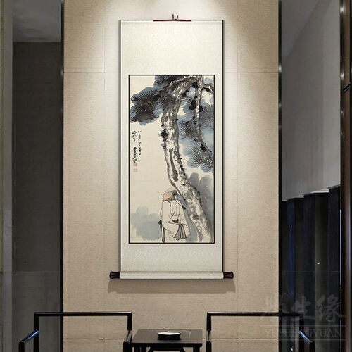 张大千松树图中式卷轴挂画竖版玄关走廊过道装饰画餐厅书房墙壁画