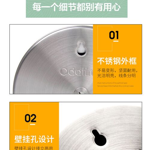 欧达时TH600B工业用温湿度计实验室仓库车间大棚不锈钢温度湿度表