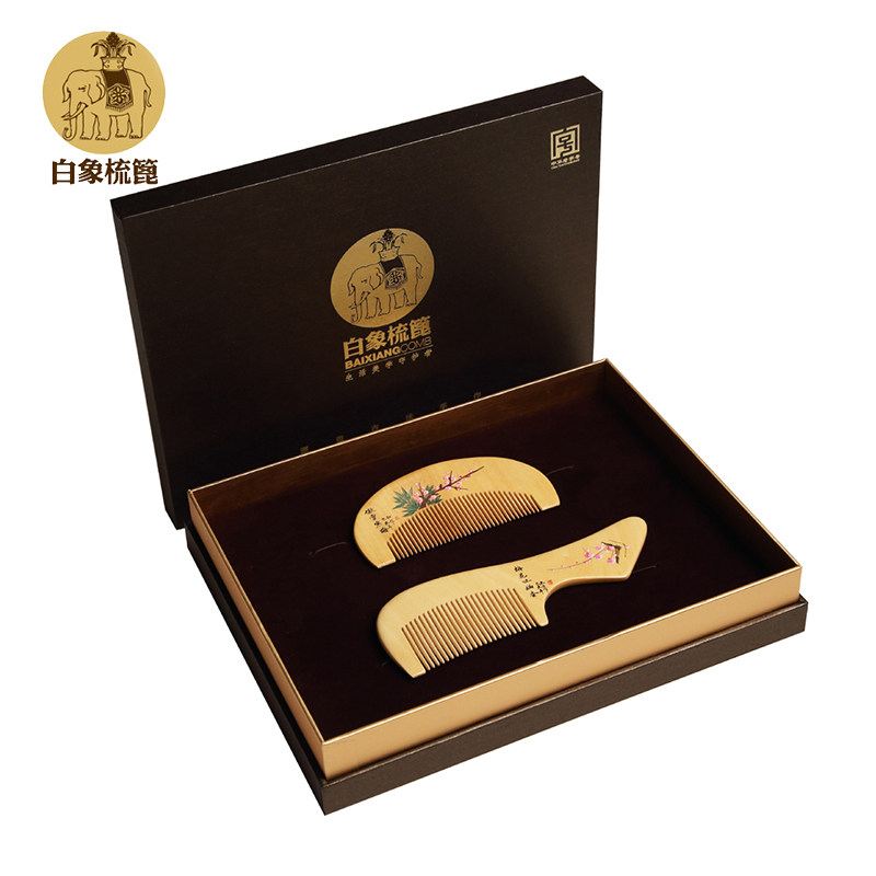 白象常州梳篦 婚庆梳子套装 小叶黄杨木梳礼品二件套盒装 梅花款