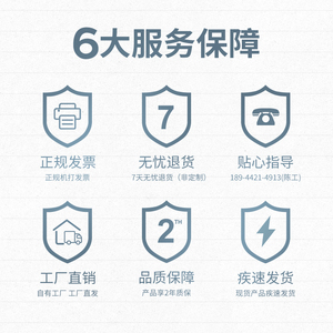 TWIDEC合泉MC全智能温控表温控器数显熔喷布设备温控仪温度控制器