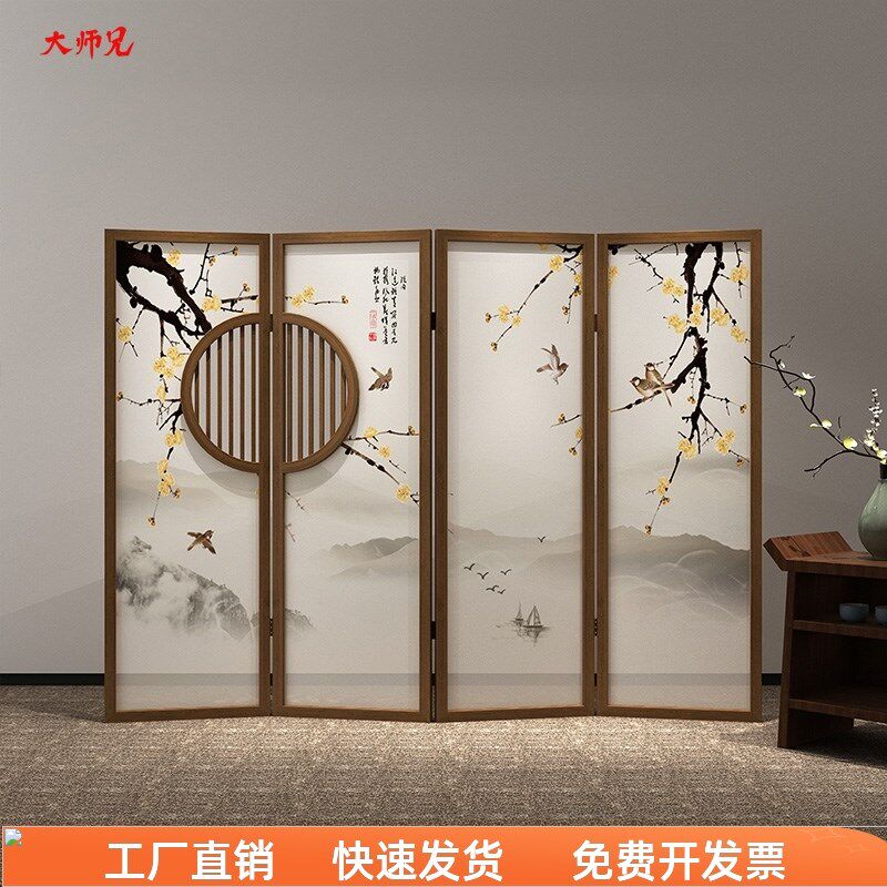 新中式实木圆形镂空隔断墙移动折叠屏风办公室书房酒店包间梅花图