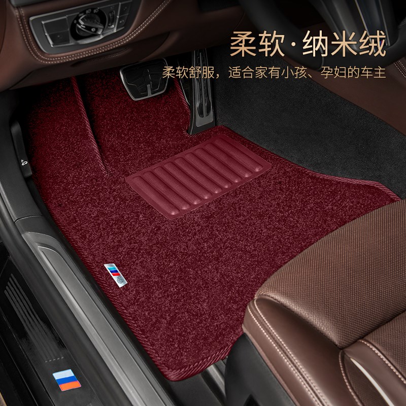 专用宝马3系5系7系525Li 320LI 530li X1X3 X5单片主驾驶汽车脚垫