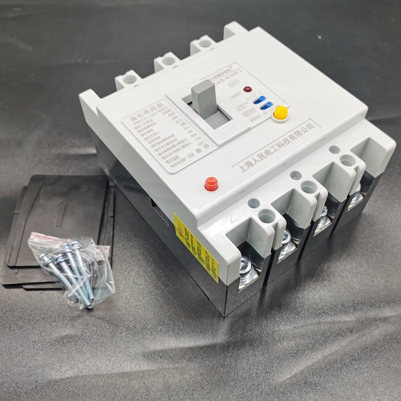 三相四线漏电保护器CM1LE-250 125A 160A 400A漏保4P塑壳开关带灯