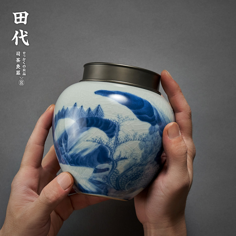 冰裂纹彩绘陶瓷茶叶罐 山水风密封茶叶包装罐储存罐功夫茶具茶仓
