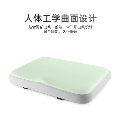 学生坐垫久坐教室专用宿舍椅子凳子垫子座垫防屁股痛小学初高中生