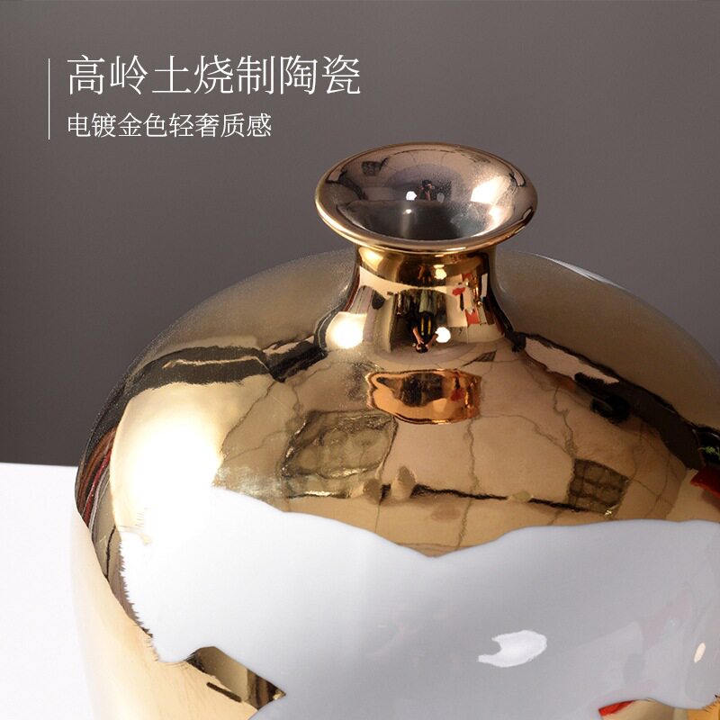 北欧轻奢电镀陶瓷罐大花瓶摆件客厅售楼部样板房书房插花软装饰品