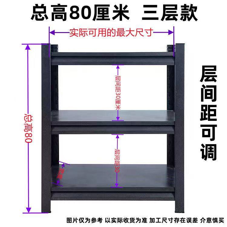 鱼缸架子多层金属碳钢高承重置物架宠物水族乌龟鱼家用展示包邮