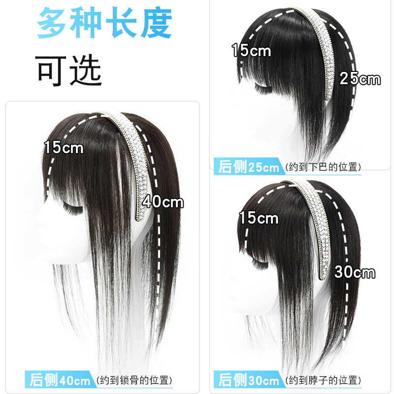 真发假发女水钻珍珠发箍可齐可斜刘海逼真圆脸遮白发前额发帘发饰
