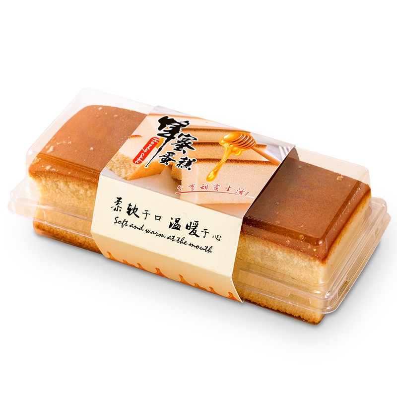 醇香蜂蜜蛋糕包装盒 吸塑盒西点面包切块盒子 透明长方形烘焙盒