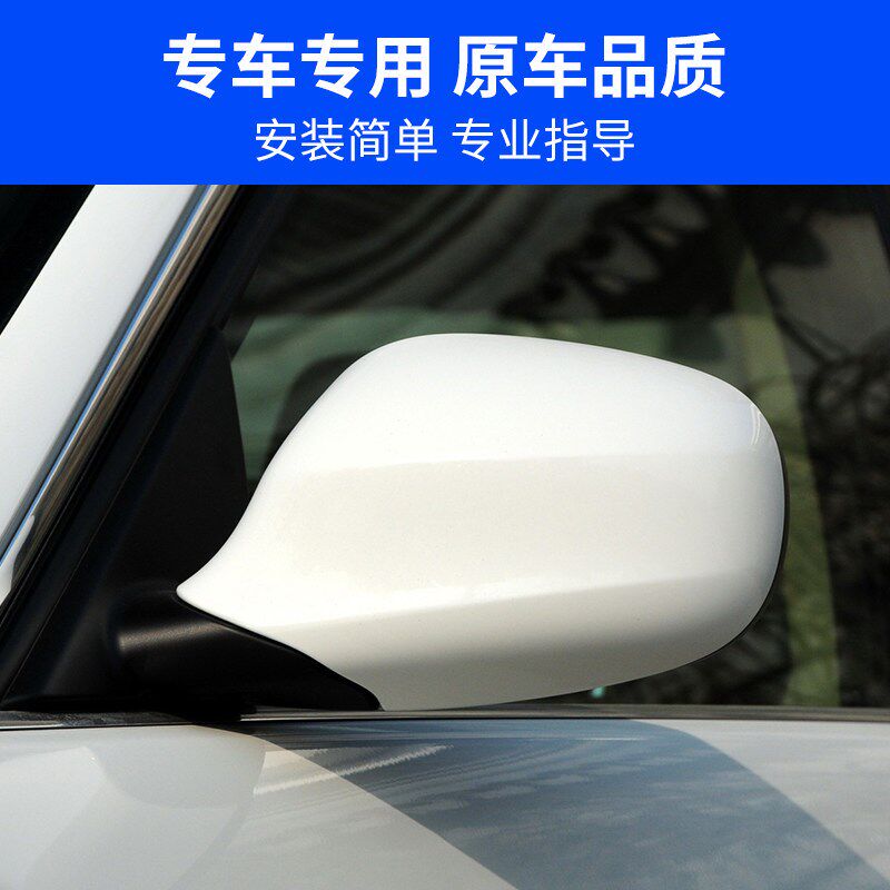 适用于09-11款宝马3系320 325i后视镜外壳1系118倒车镜框反光镜片