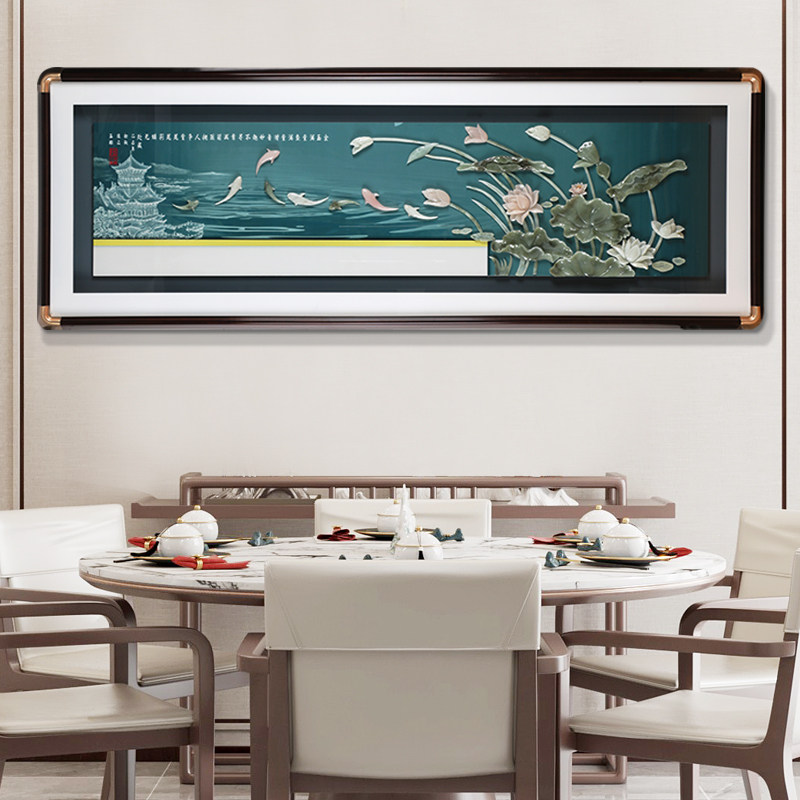 客厅沙发背景墙装饰画新中式玉雕挂画横版高端led灯立体浮雕大气