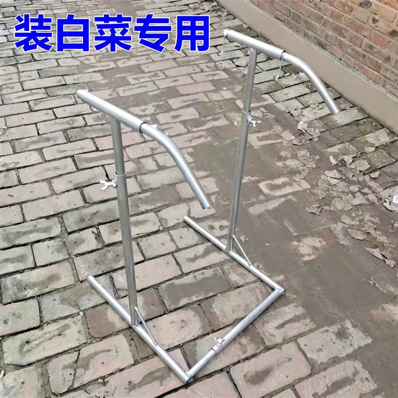 装白菜用架子撑口支架撑袋子架子装袋神器宽窄可调玉米网袋撑口器图片