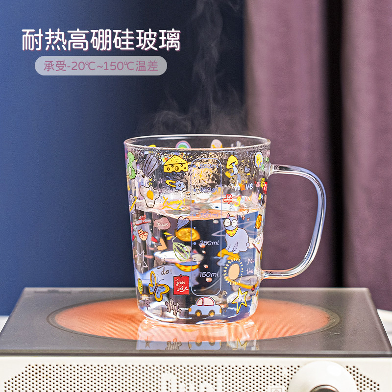 西比尔卡通玻璃杯喝水杯子女耐高温家用咖啡杯奶茶杯高颜值大肚杯