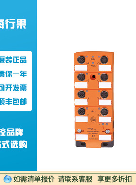 易福门IFM AS-Interface CompactLine模块 AC2412
