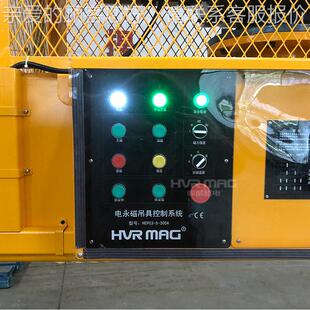 厂电家应供28T磁磁力吊控永起重器工业龙门CSG吊行车吊钢板吸盘定