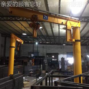 立柱独式悬臂吊1T转电动旋臂轻型搬运吊料机起吊NRG设小备臂吊机2