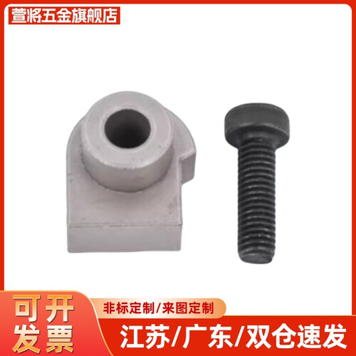 LLTA1/2/3/5/7 ICE31-T1/T2/T3/T5/T7 直线导轨简易定位销 偏心销