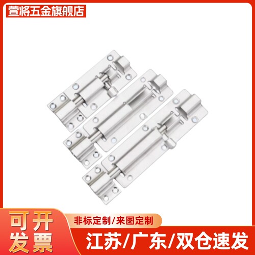 滑标准型动式圆形插销中程距离HFY41-L100 /150/200/250/300