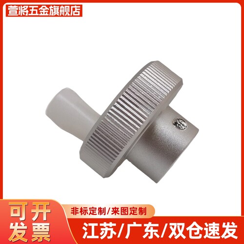 铝合金压纹手轮HOK HBK HOKW HBKW HOKS40/50/63/80-6/8/10/12/16