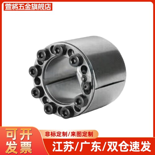 胀紧套高扭矩直柱型E-MLAT30/E-MLAT35/E-MLAT40/E-MLAT45