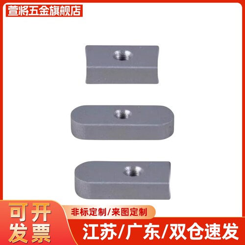 平键中心沉孔型BLC31/33/61/63-B8 B10 B12 B14 B15 -L15 L20 L25
