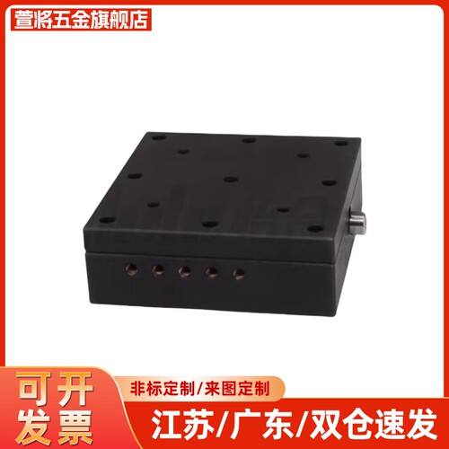 手动位移滑台EJB01 EJC01 EJB81 EJB62 EJB61 EJB52-25 40 60 80