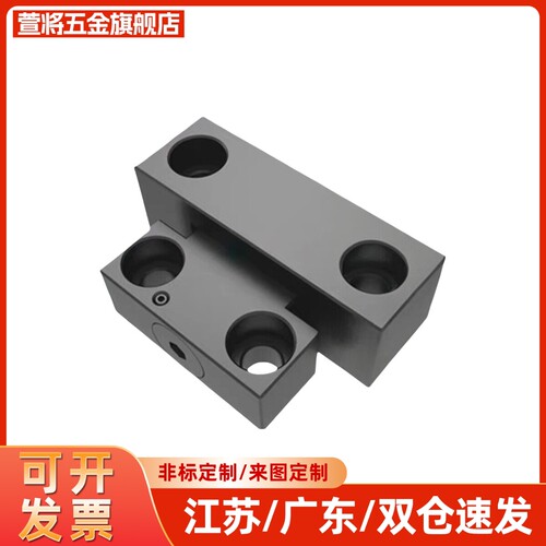 卡轮式锁模扣MPLK/MPLKS/MPLKH/MPLKHS10 20 30 60 60L 80S 100L