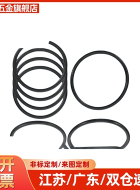 XTK01/21-d1.8-D6.9 D7.1 D7.5 D8 D8.5 D2.5 D2.8O型圈