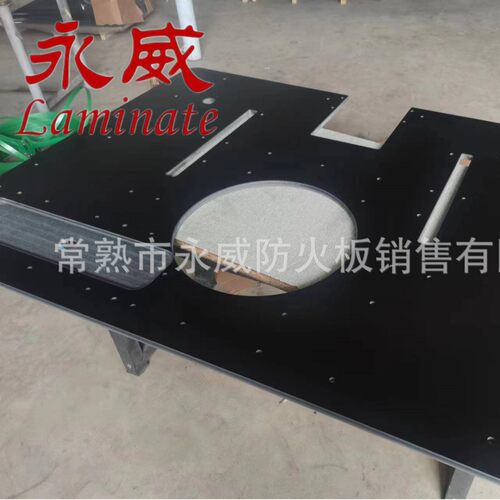 永威抗倍特一代板模板机台面精准切割CNC全自动切割机加工防火板