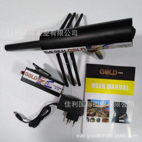 非洲中东黑色版REAL AKS PRODetector大范围地下金属探测器