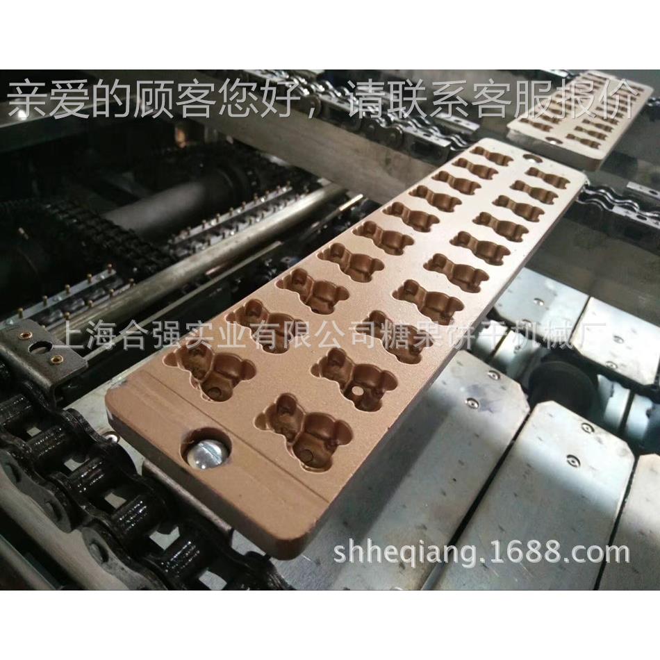 双色软果机凝 小熊软糖浇成注设备LAY 明胶糖软糖型生产线胶糖果