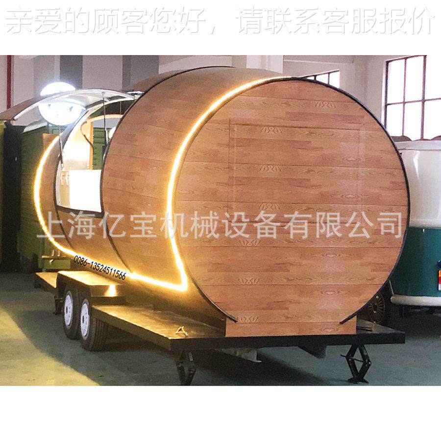 出口e德国黑啤酒r桶车咖啡车牵引车移动啤酒桶车fodo MAGA-102tai