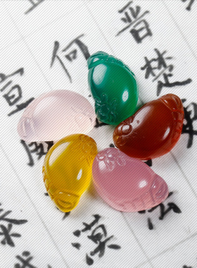 玛瑙小脚丫知足常乐宝宝玉坠