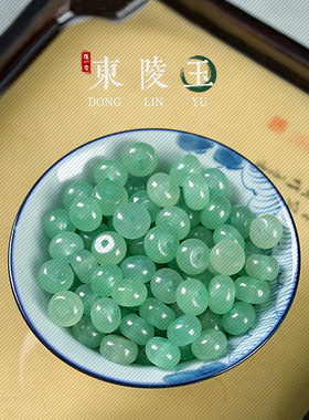 天之然绿东陵玉散珠35