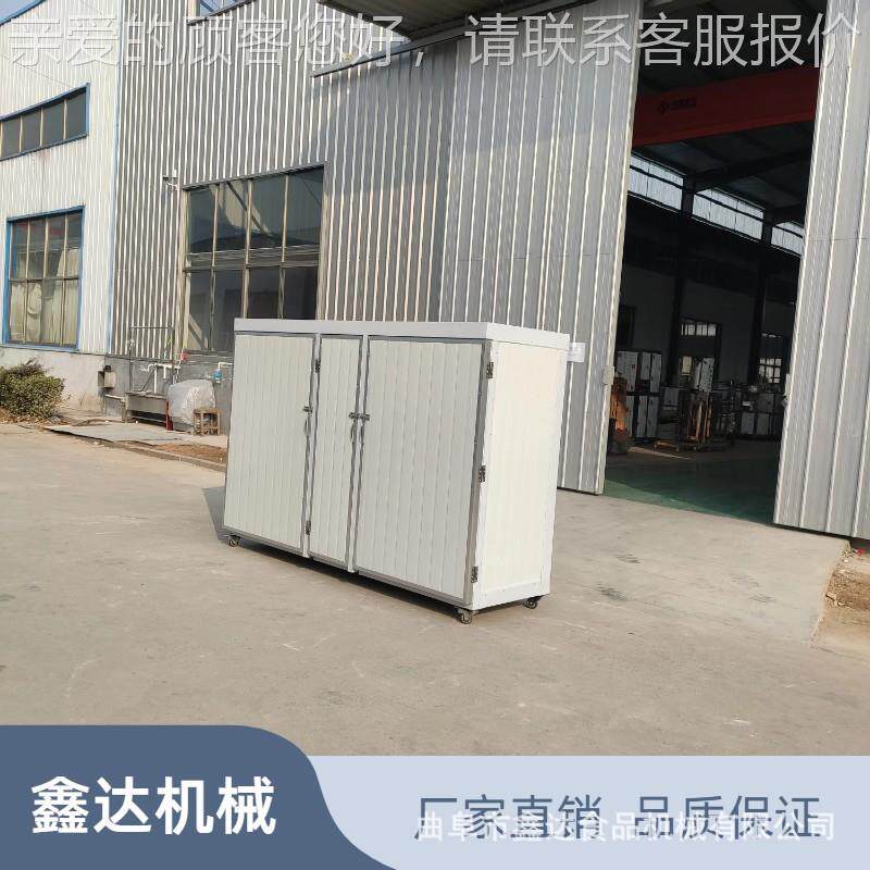 ATL多功能豆芽机加工机自动发芽循工 环器生产 免费传授艺