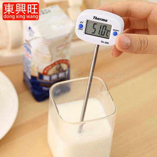 TA288针式食品温度计 厨房食品油温计 奶温计 水温计 电子温度计