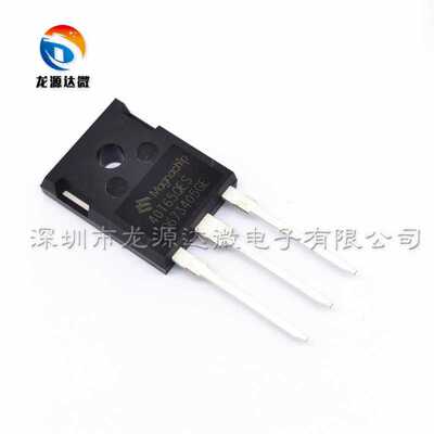 MBQ40T65QES MBQ40T65FDSC 全新原装正品 电焊机用IGBT