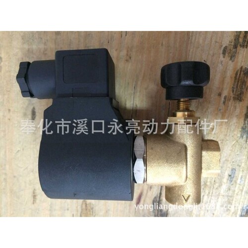 CEME蒸汽电磁阀意大力电磁阀CEME流量电磁阀意大力CEME可调电磁阀