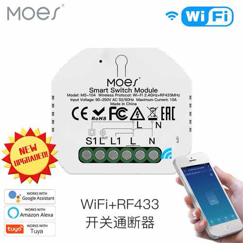 WIFI涂鸦智能家居灯控智能开关通断器双控app定时Zigbee开关模组