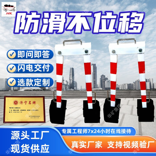 耐磨抗压橡胶防溜枕木 环保阻燃橡胶防溜枕木 PR-38橡胶防溜枕木