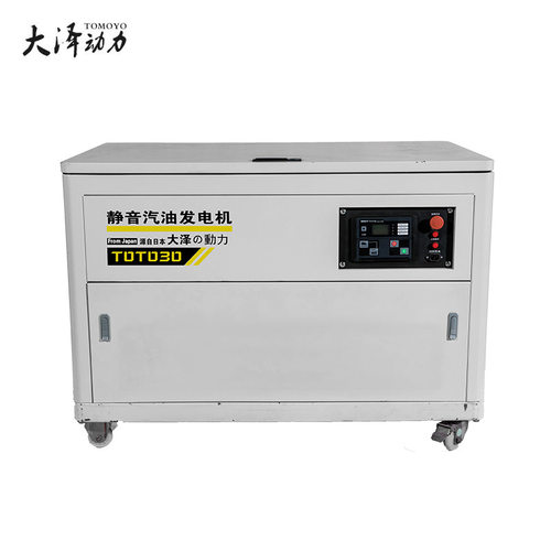 皮卡车四轮移动30KW低音箱式汽油发电机 带485通讯接口大泽动力